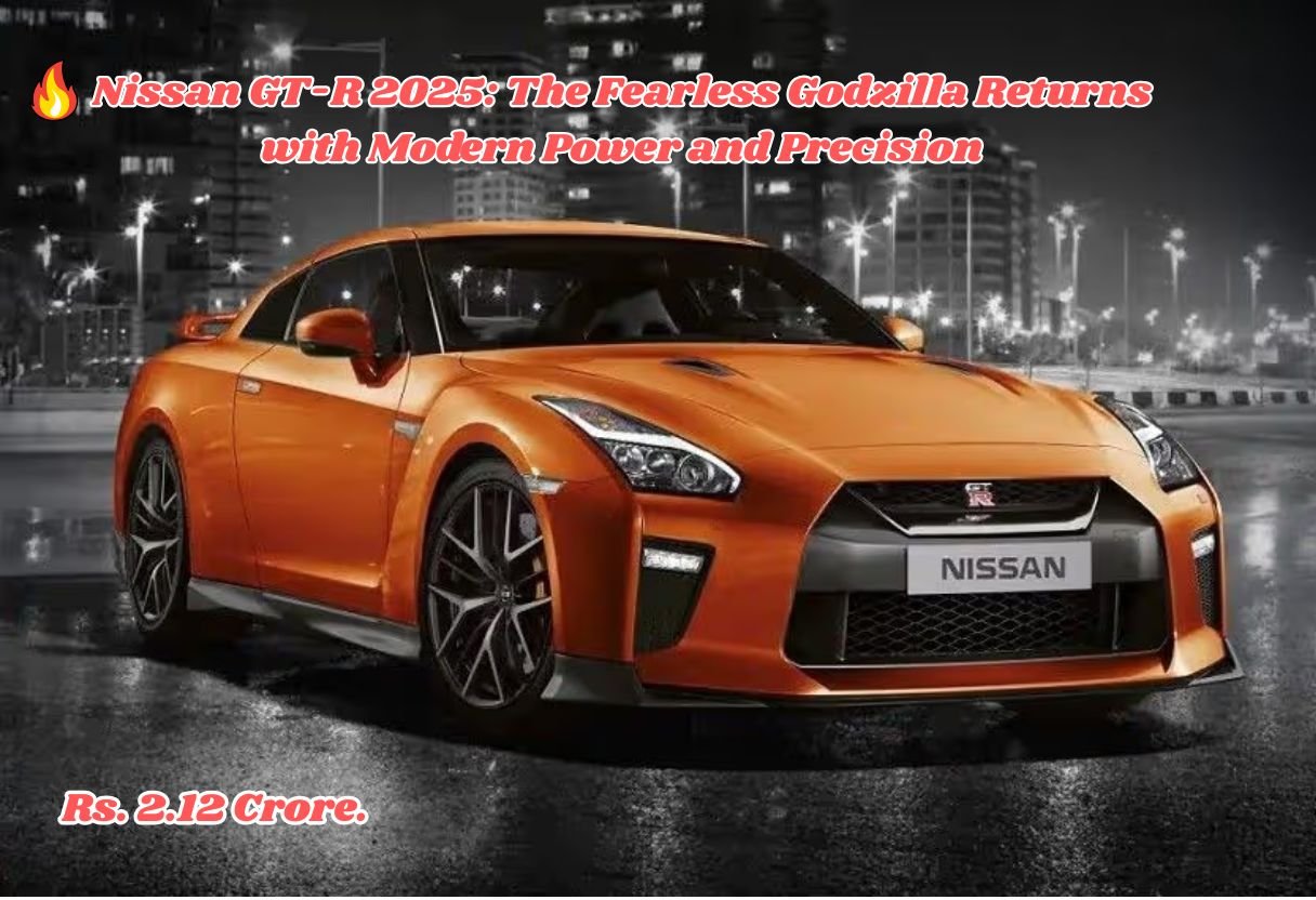 Nissan GT-R 2025
